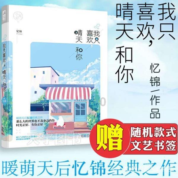 剑桥大学放榜在即!还有这种“捡漏”方法?补录Winter Pool是什么