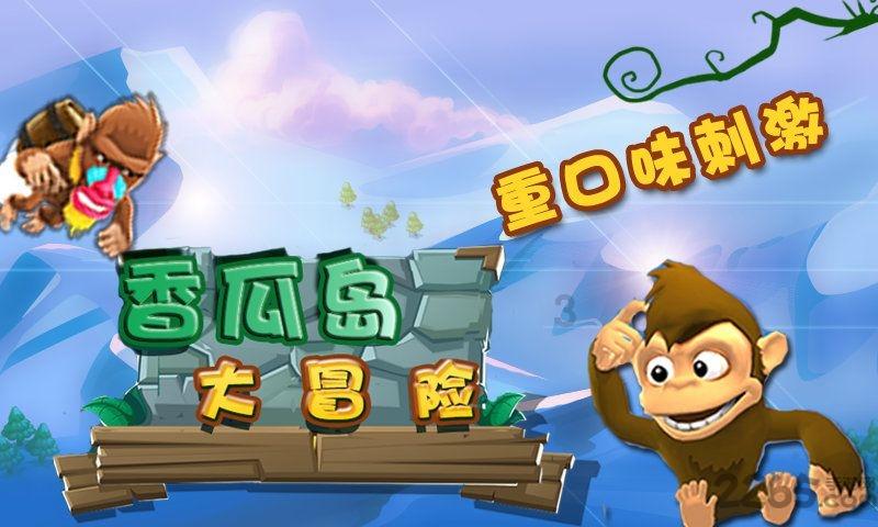 哈机场日旅客吞吐量连创新高