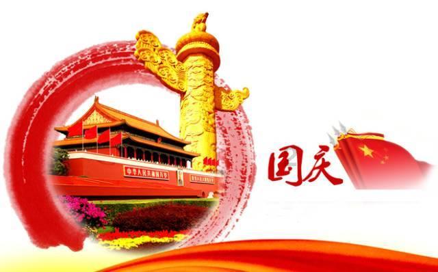 精灵的冒险之旅