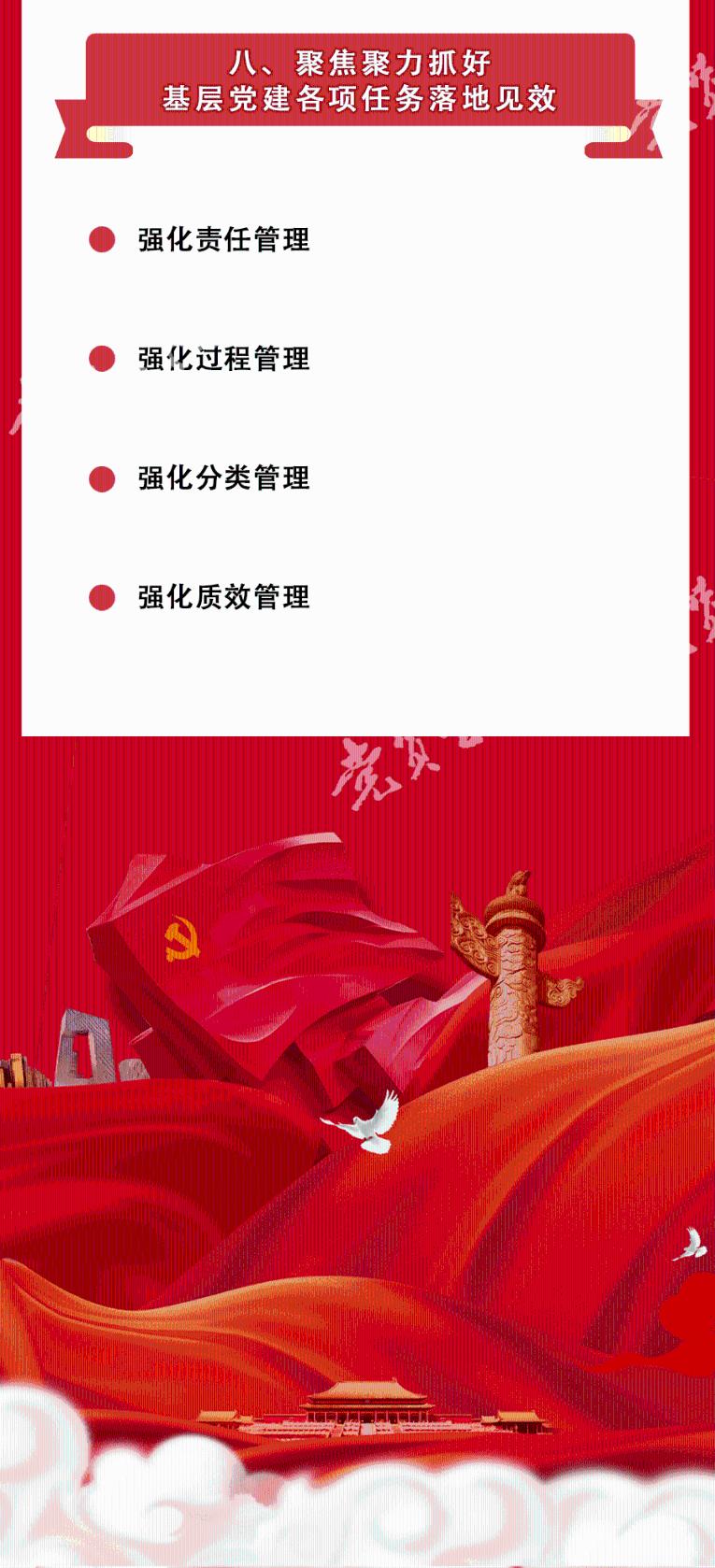 张云雷陷退社风波，为什么已经有腕儿的他要斥巨资自立门户？游戏画面