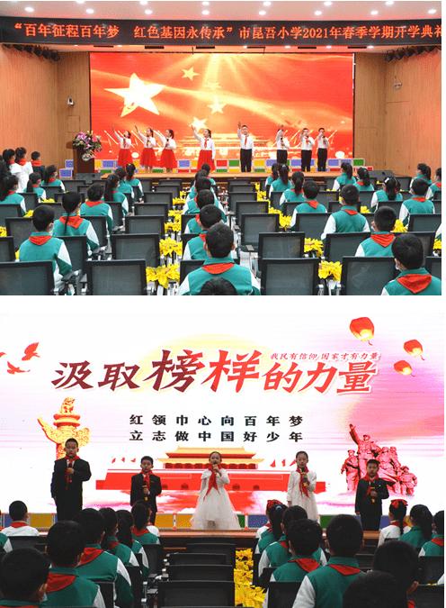 古墓丽影崛起