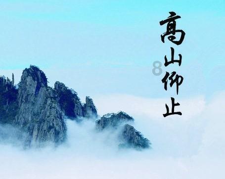 水污染治理的措施有哪些?-智能问答网页,机智解答你的疑惑